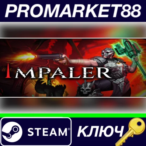 ⭐ Impaler Steam КЛЮЧ  GLOBAL