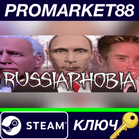 ⭐ RUSSIAPHOBIA Steam КЛЮЧ  GLOBAL