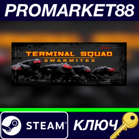 ⭐Terminal squad: Swarmites Steam КЛЮЧ GLOBAL