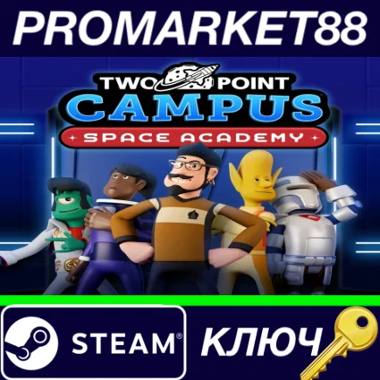 ⭐ Two Point Campus - Space Academy DLC EU Steam КЛЮЧ