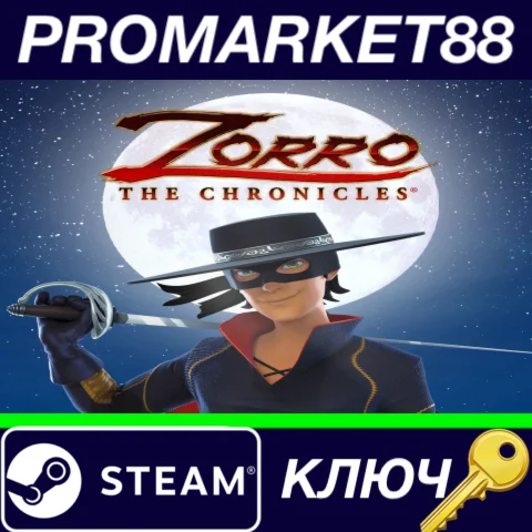⭐ Zorro The Chronicles Steam КЛЮЧ  GLOBAL