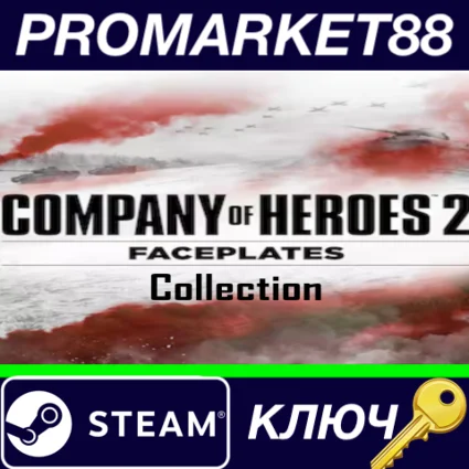 ⭐ Company of Heroes 2 - Faceplates Collection DLC Steam