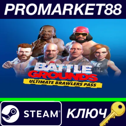 ⭐ WWE 2K BATTLEGROUNDS - Ultimate Brawlers Pass DLC EU