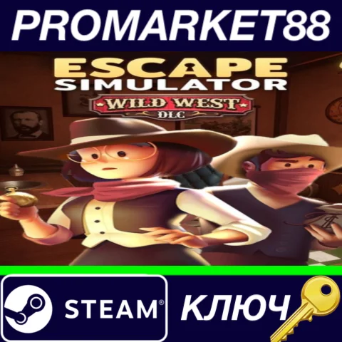 ⭐Escape Simulator - Wild West DLC Steam КЛЮЧ GLOBAL