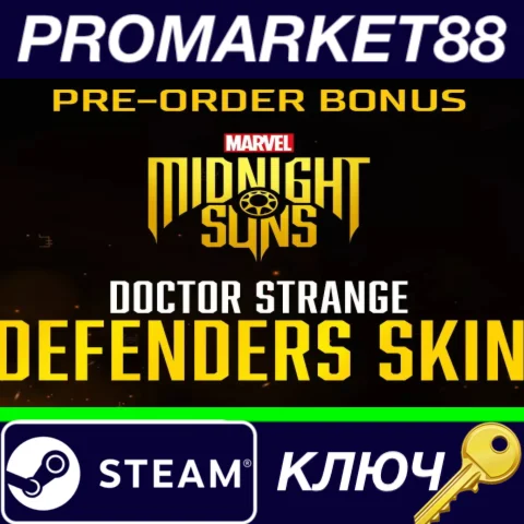 ⭐ Marvel's Midnight Suns - Doctor Strange Defenders Ski