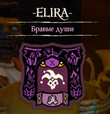 ⭐ПЕРЕДАЧА ГЛАВЫ ГИЛЬДИИ ⭐  ️1000 LVL ГИЛЬДИЯ️