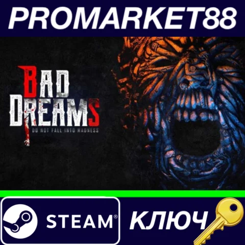 ⭐ BAD DREAMS VR Steam КЛЮЧ  GLOBAL