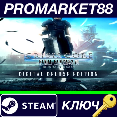 ⭐ Crisis Core: Final Fantasy VII Reunion Digital Deluxe