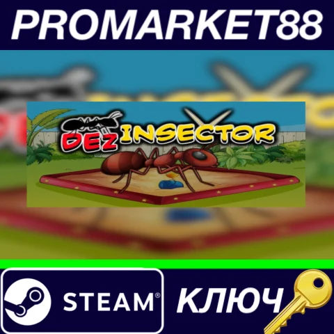 ⭐ Dezinsector Steam КЛЮЧ  GLOBAL