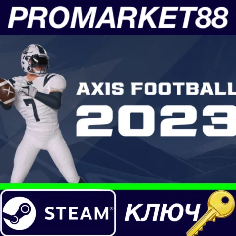 ⭐ Axis Football 2023 Steam КЛЮЧ  GLOBAL