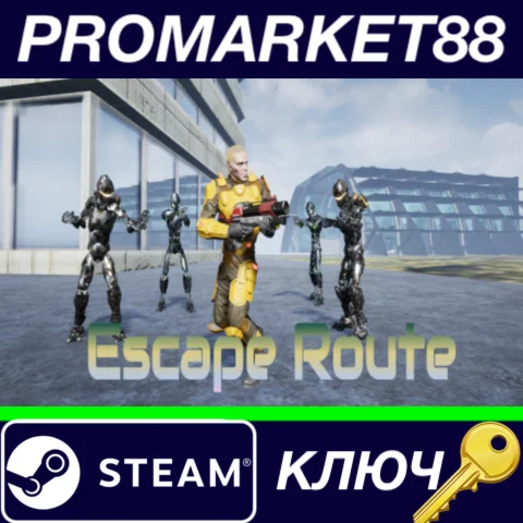 ⭐ EscapeRoute Steam КЛЮЧ  GLOBAL