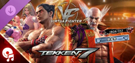 Virtua Fighter 5 R.E.V.O. - TEKKEN 7 Collaboration Pack