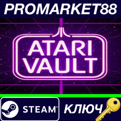 ⭐Atari Vault Complete Bundle Steam КЛЮЧ GLOBAL