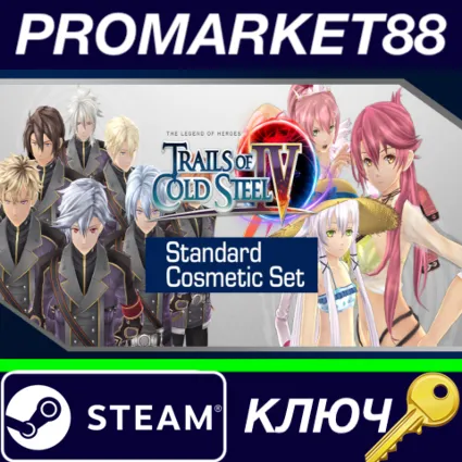 ⭐ The Legend of Heroes: Trails of Cold Steel IV - Stand