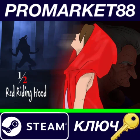 ⭐ 1/2 Red Riding Hood Steam КЛЮЧ  GLOBAL