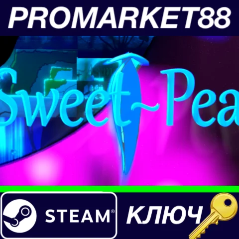 ⭐ Sweet Pea Steam КЛЮЧ  GLOBAL