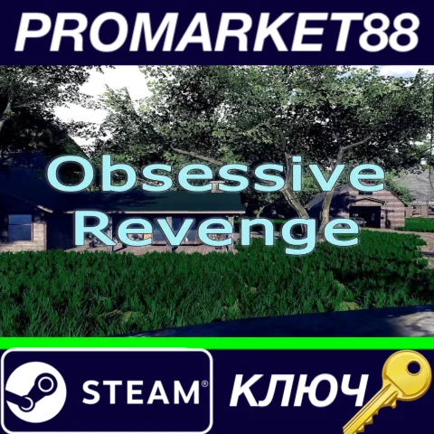 ⭐ Obsessive Revenge Steam КЛЮЧ  GLOBAL