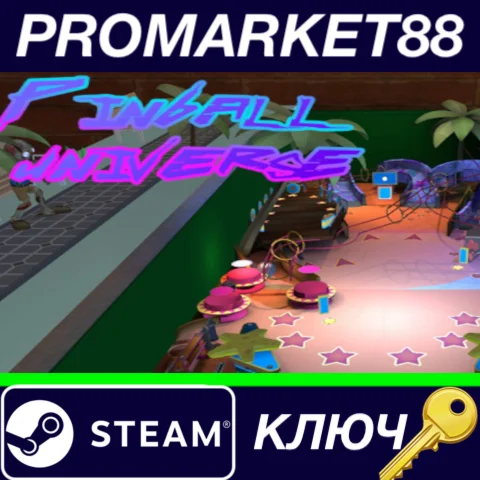 ⭐ Pinball universe Steam КЛЮЧ  GLOBAL