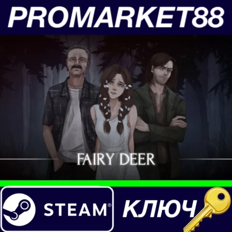 ⭐ Fairy Deer Steam КЛЮЧ  GLOBAL