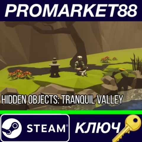 ⭐Hidden Objects: Tranquil Valley Steam КЛЮЧ GLOBAL