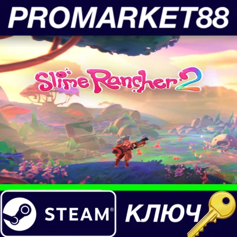 ⭐ Slime Rancher 2 EU Steam КЛЮЧ  ЕВРОПА