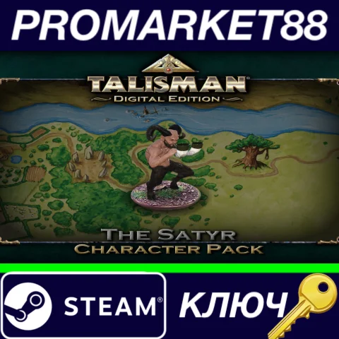 ⭐ Talisman - Character Pack #24 - Satyr DLC Steam КЛЮЧ