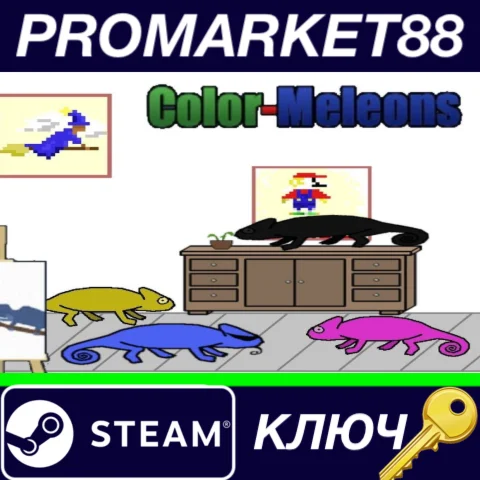 ⭐ Colormeleons Steam КЛЮЧ  GLOBAL