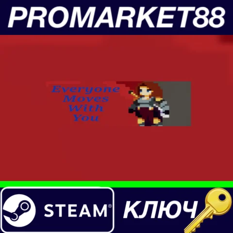 ⭐ Everyone Moves With You Steam КЛЮЧ  GLOBAL