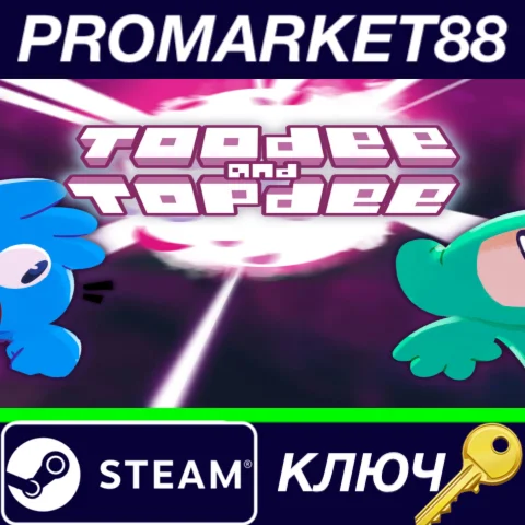 ⭐ Toodee and Topdee Steam КЛЮЧ  GLOBAL