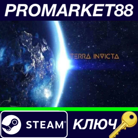 ⭐ Terra Invicta Steam КЛЮЧ  GLOBAL