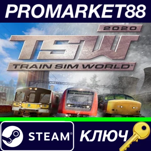 ⭐ Train Sim World 2020 EN Language Only Steam КЛЮЧ