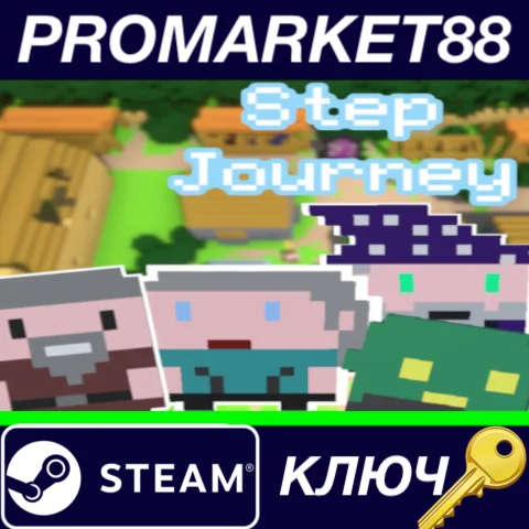 ⭐ Step Journey Steam КЛЮЧ  GLOBAL