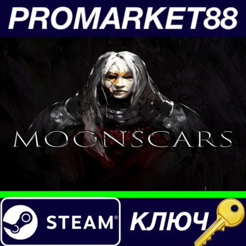 ⭐ Moonscars Steam КЛЮЧ  GLOBAL
