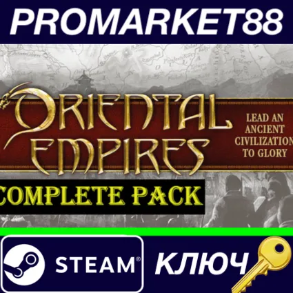 ⭐ Oriental Empires Complete Pack Steam КЛЮЧ 🔑 GLOBAL