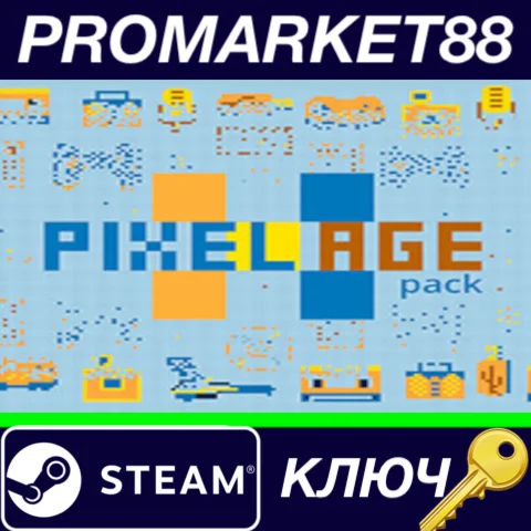 ⭐ Movavi Video Editor Plus 2020 - Pixel Age Pack DLC St