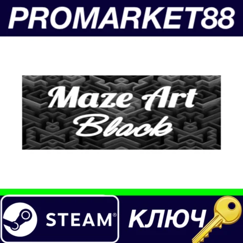 ⭐ Maze Art: Black Steam КЛЮЧ  GLOBAL