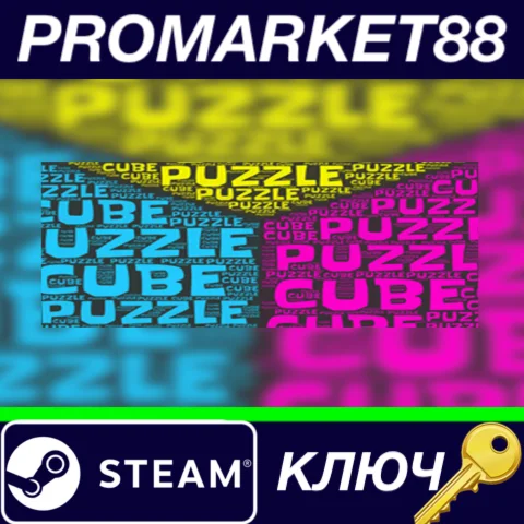 ⭐ CubePuzzle Steam КЛЮЧ  GLOBAL