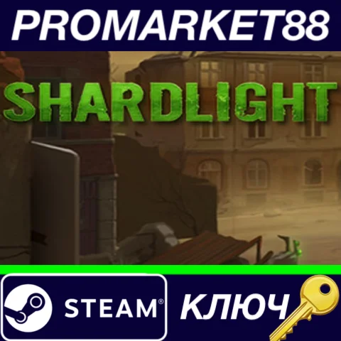 ⭐ Shardlight Steam КЛЮЧ  GLOBAL