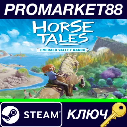 ⭐ Horse Tales: Emerald Valley Ranch Steam КЛЮЧ 🔑 GLOBAL