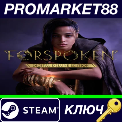 ⭐ Forspoken Deluxe Edition Steam КЛЮЧ 🔑 GLOBAL