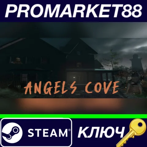 ⭐ Angels Cove Steam КЛЮЧ  GLOBAL