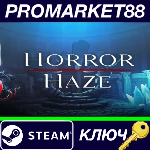 ⭐ Horror haze Steam КЛЮЧ  GLOBAL
