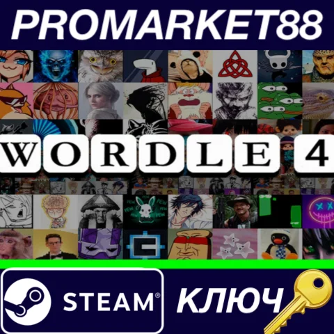 ⭐ Wordle 4 Steam КЛЮЧ  GLOBAL