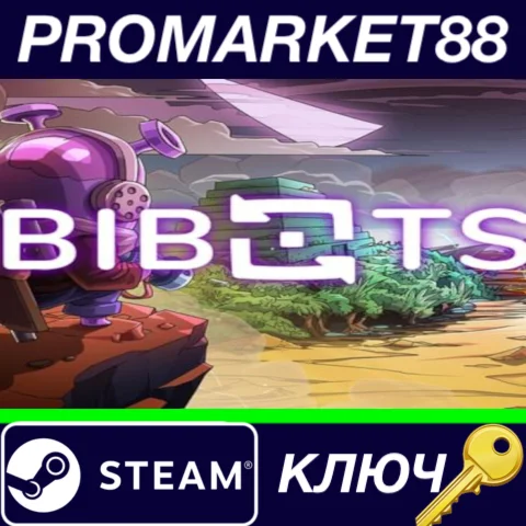 ⭐ Bibots Steam КЛЮЧ  GLOBAL