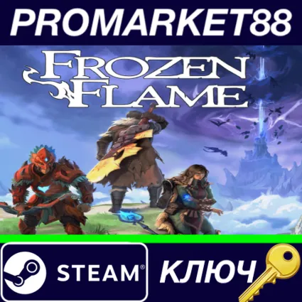 ⭐ Frozen Flame EU Steam КЛЮЧ 🔑 ЕВРОПА