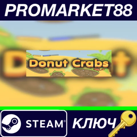 ⭐ DonutCrabs Steam КЛЮЧ  GLOBAL