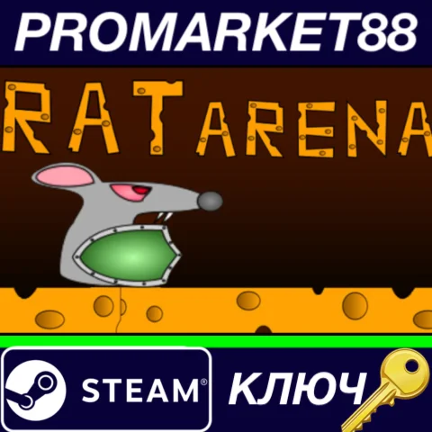 ⭐ Rat Arena Steam КЛЮЧ  GLOBAL