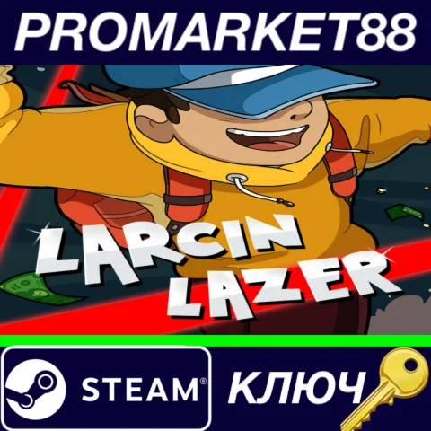 ⭐ Larcin Lazer Steam КЛЮЧ  GLOBAL