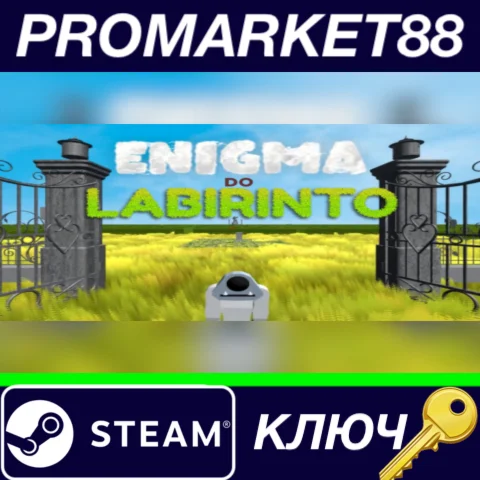 ⭐ Enigma do Labirinto Steam КЛЮЧ  GLOBAL