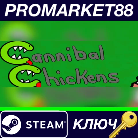 ⭐ Cannibal Chickens Steam КЛЮЧ  GLOBAL